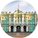Фотография «Эрмитаж»